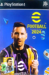 ای فوتبال 2024