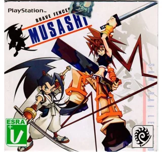 brave fencer musashi